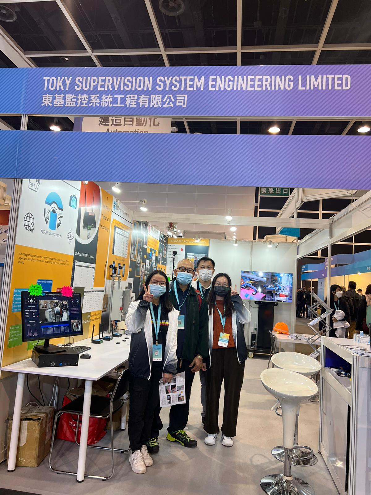 Construction Innovation Expo 2022 (CIExpo 2022)