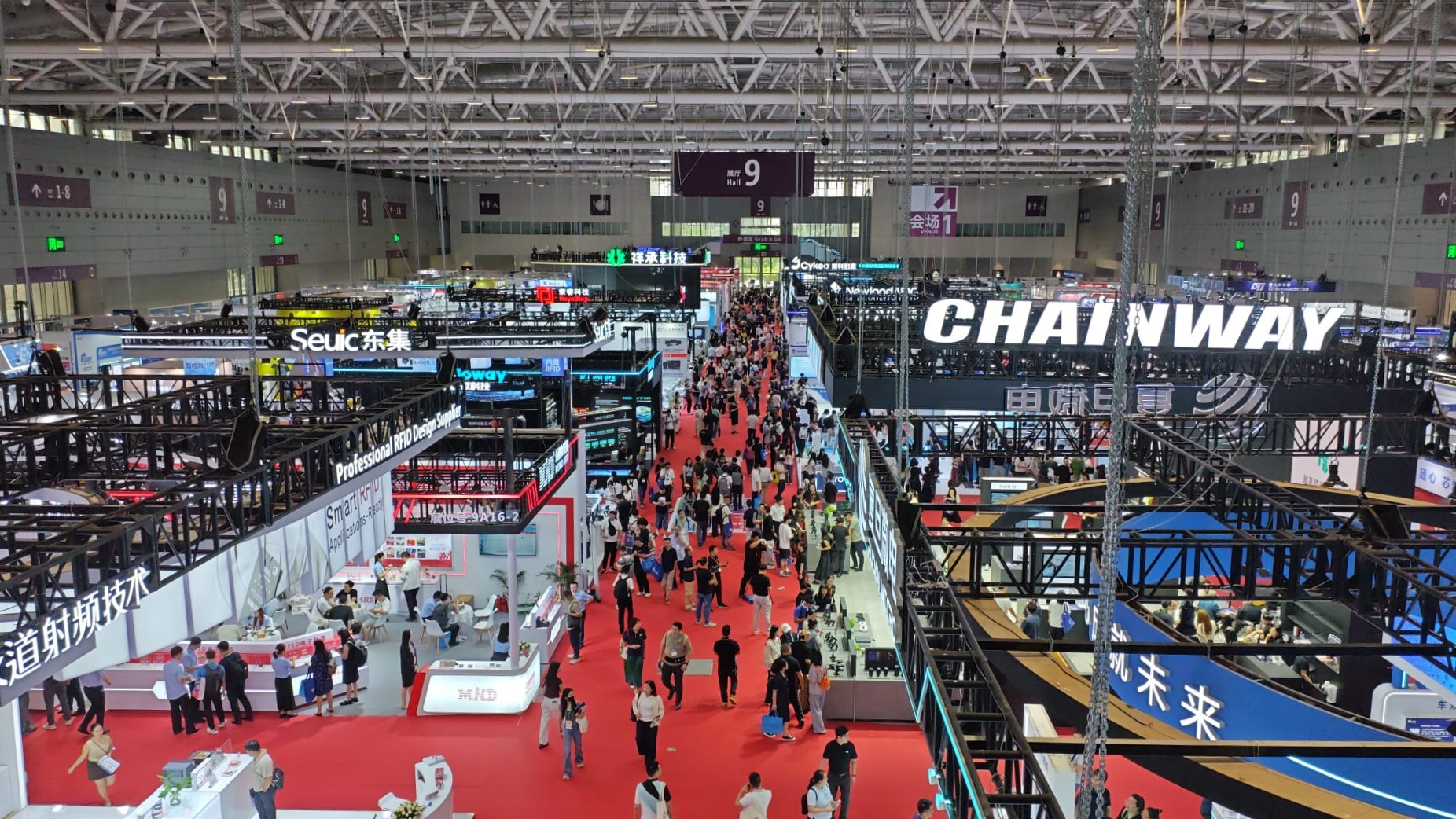IOTE 2026 The 25th International Internet of Things Exhibition-Shenzhen