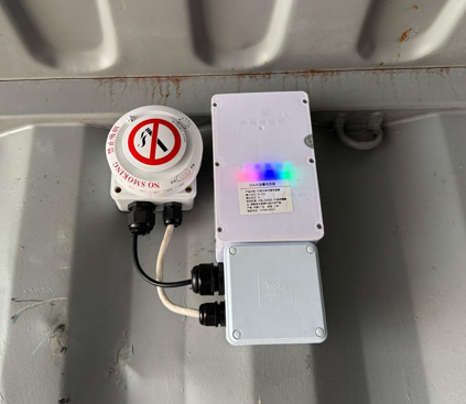 Smoke Detection